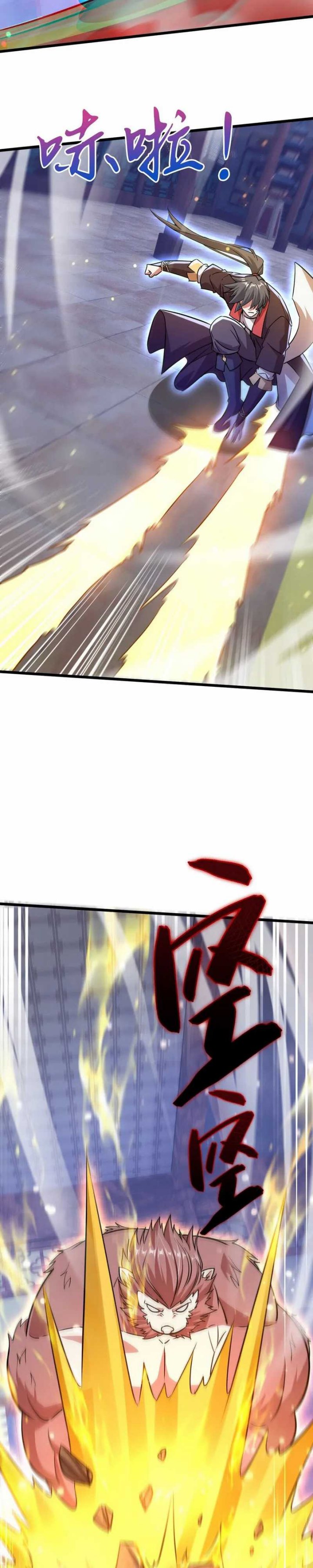 God Emperor Descends I Gave Billions of Attribute Points (Here Comes the Godly Emperor: I Have Billions of Attribute Points) Chapter 76 Gambar 10