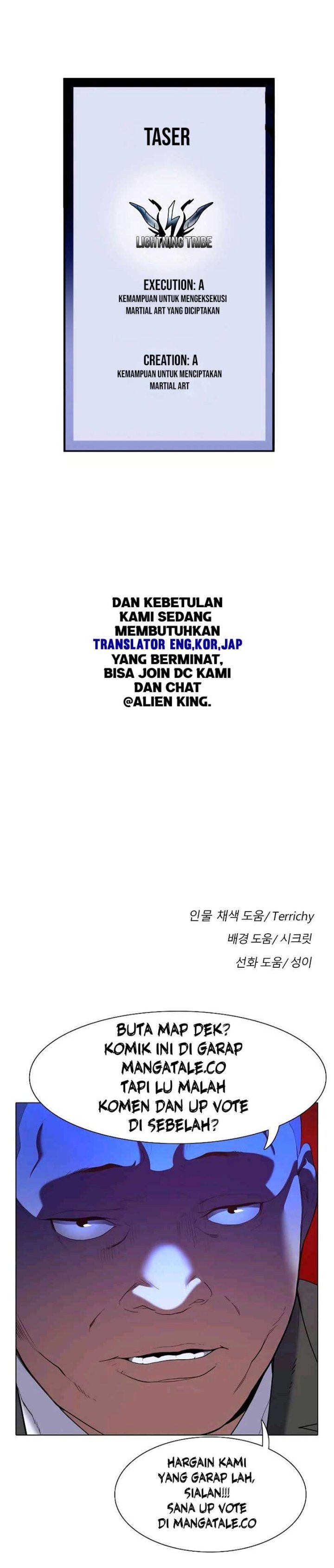 God Tribe Chapter 19 Gambar 60