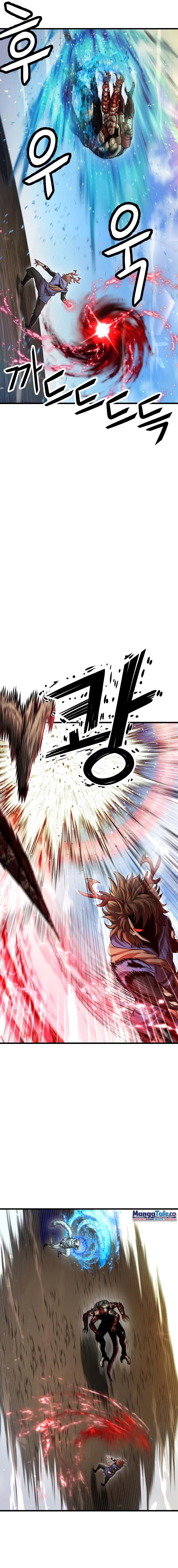 God Tribe Chapter 31 Gambar 3