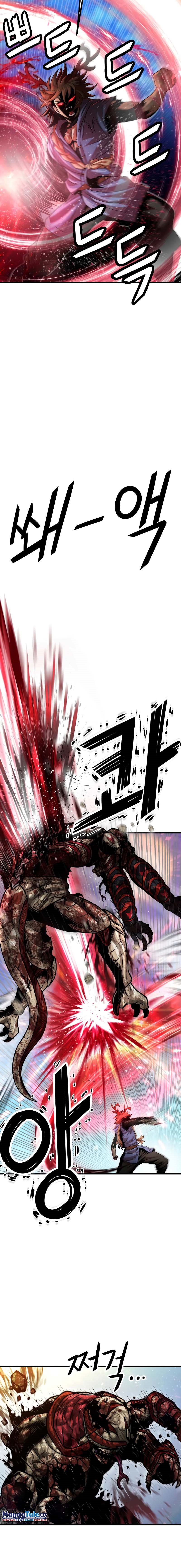 God Tribe Chapter 31 Gambar 21