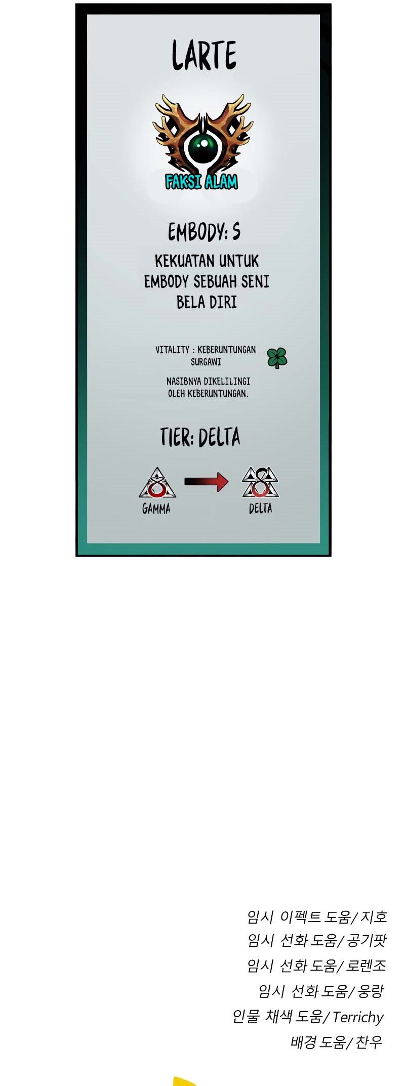 God Tribe Chapter 31 Gambar 23