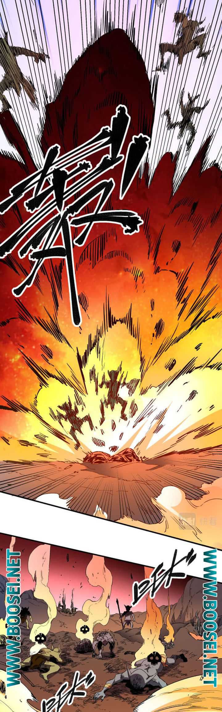 God Killer (Job Changing for the Entire Population: The Jobless Me Will Terminate the Gods) Chapter 02 Gambar 13