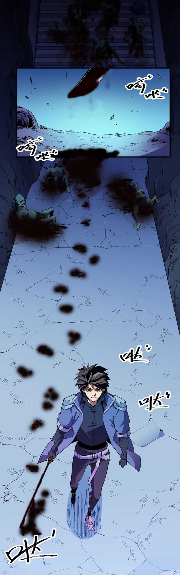 God Killer (Job Changing for the Entire Population: The Jobless Me Will Terminate the Gods) Chapter 02 Gambar 27
