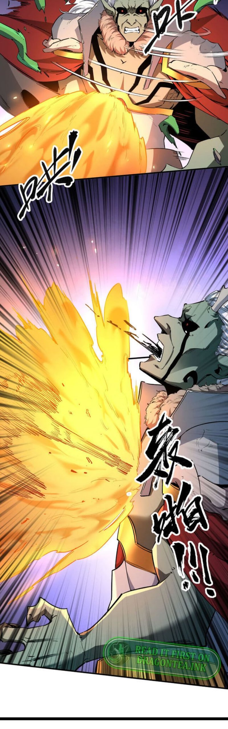 God Killer (Job Changing for the Entire Population: The Jobless Me Will Terminate the Gods) Chapter 07 Gambar 23