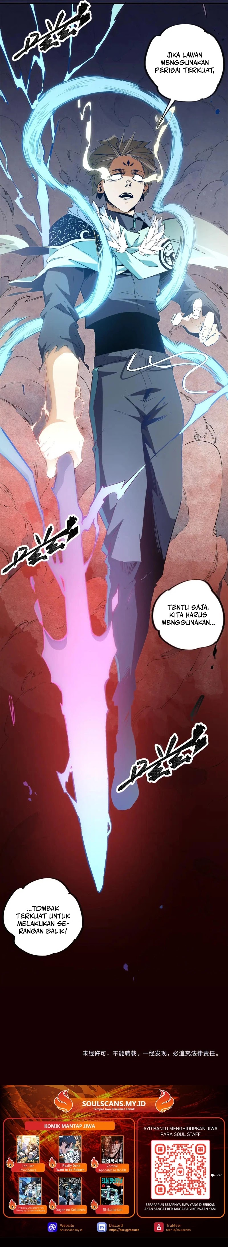 God Killer (Job Changing for the Entire Population: The Jobless Me Will Terminate the Gods) Chapter 37 Gambar 17