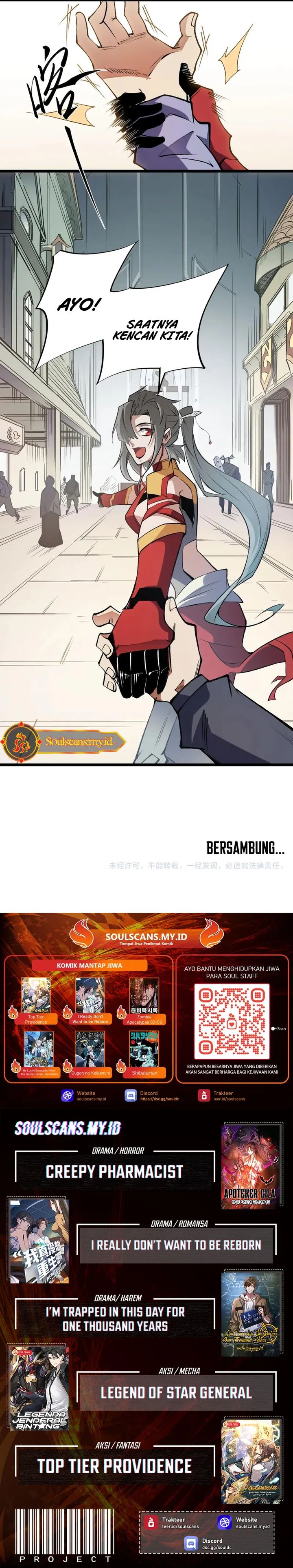 God Killer (Job Changing for the Entire Population: The Jobless Me Will Terminate the Gods) Chapter 60 Gambar 21