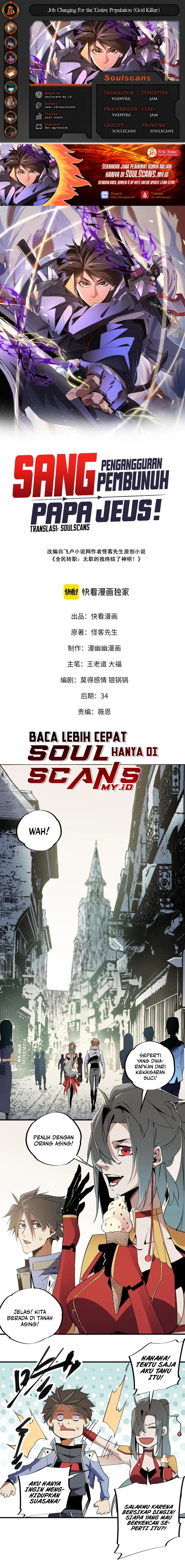 God Killer (Job Changing for the Entire Population: The Jobless Me Will Terminate the Gods) Chapter 61 Gambar 1