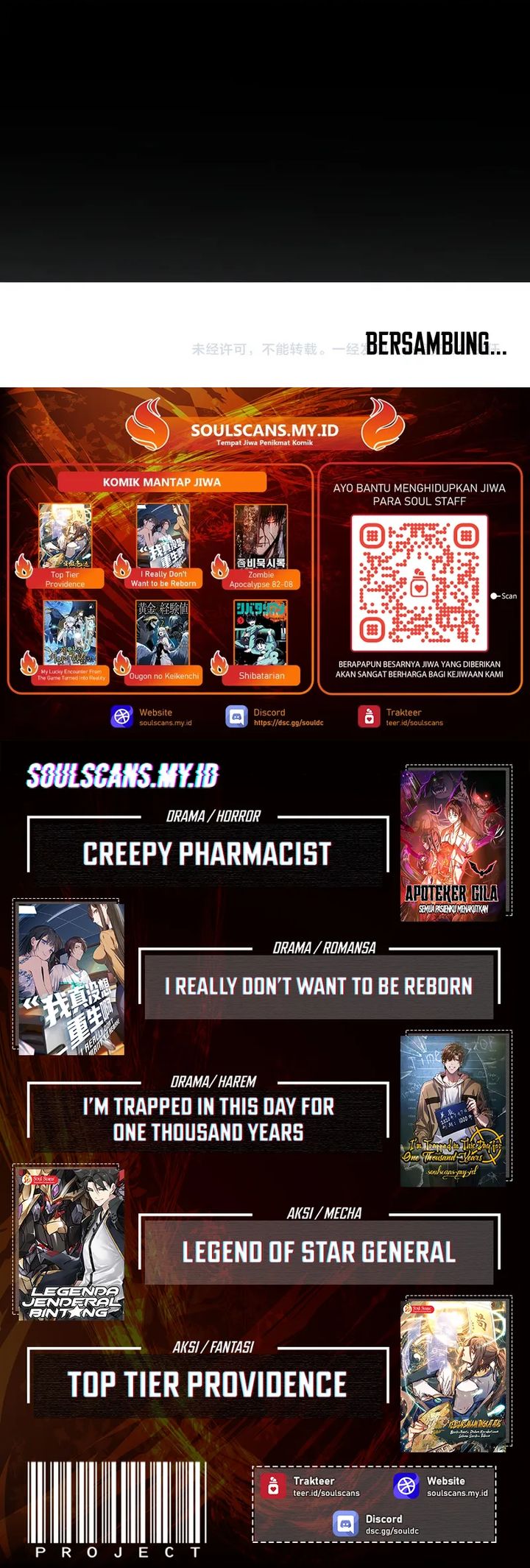 God Killer (Job Changing for the Entire Population: The Jobless Me Will Terminate the Gods) Chapter 85 Gambar 19