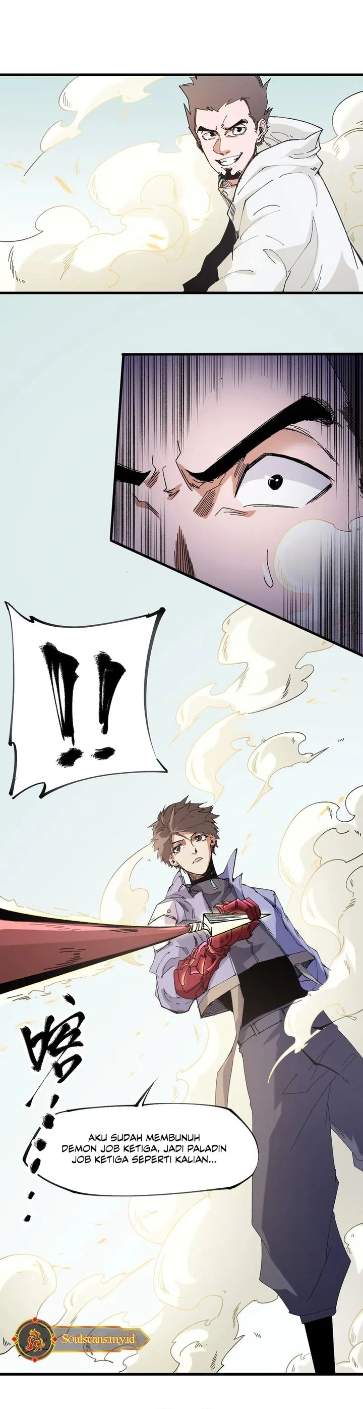 God Killer (Job Changing for the Entire Population: The Jobless Me Will Terminate the Gods) Chapter 87 Gambar 7