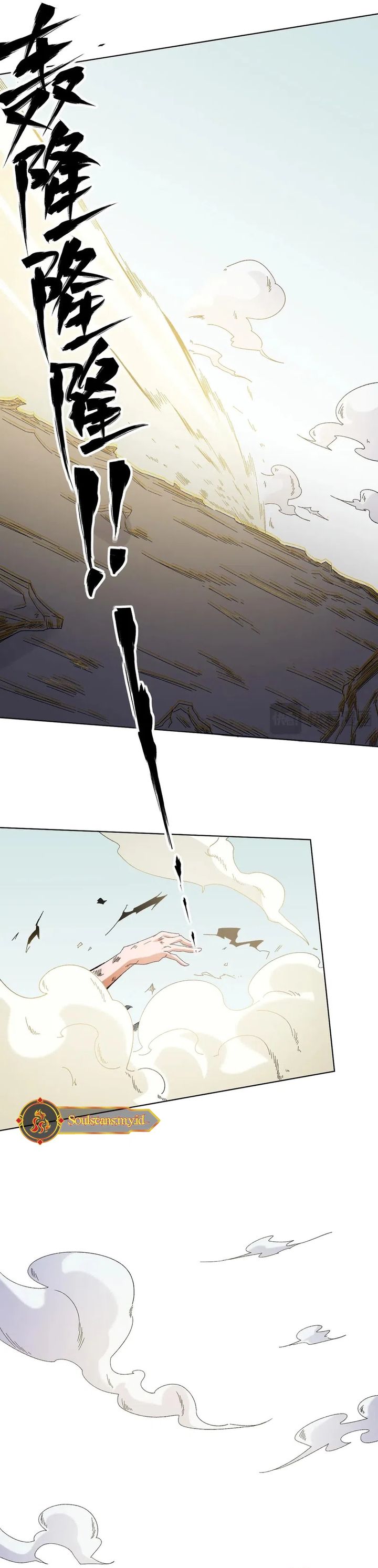 God Killer (Job Changing for the Entire Population: The Jobless Me Will Terminate the Gods) Chapter 87 Gambar 10