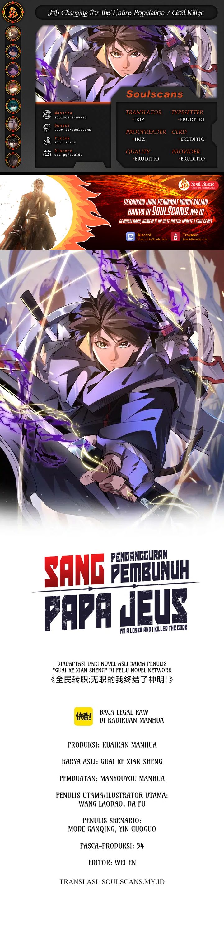 God Killer (Job Changing for the Entire Population: The Jobless Me Will Terminate the Gods) Chapter 88 Gambar 1