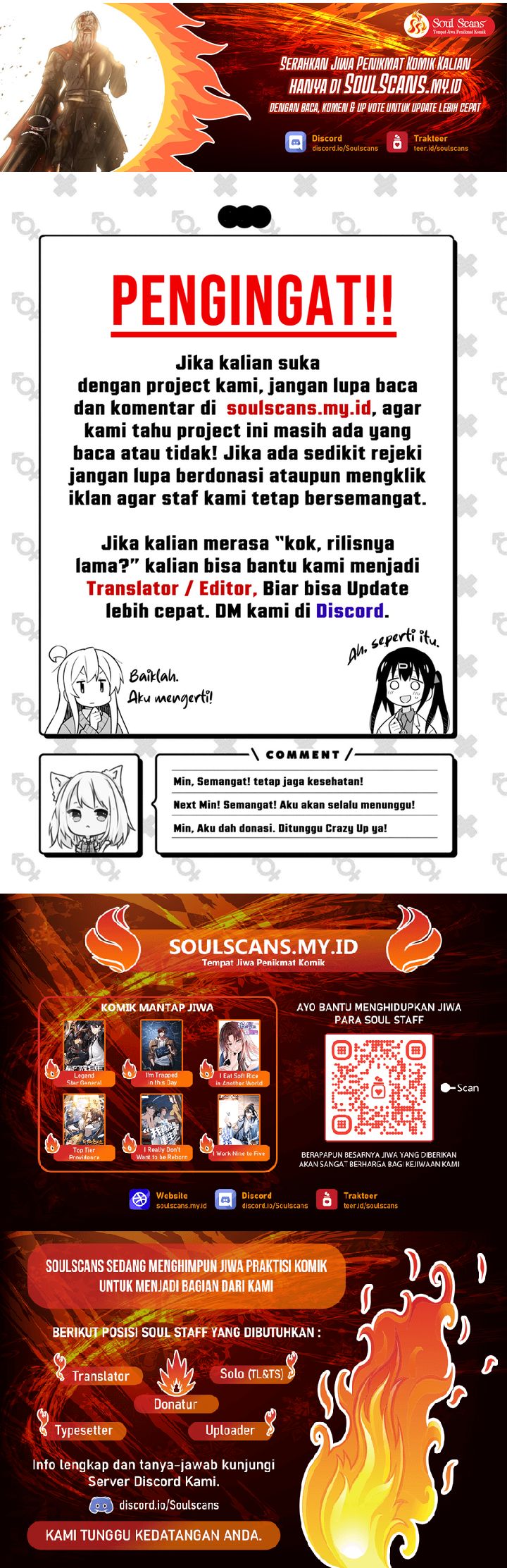 God Killer (Job Changing for the Entire Population: The Jobless Me Will Terminate the Gods) Chapter 88 Gambar 16
