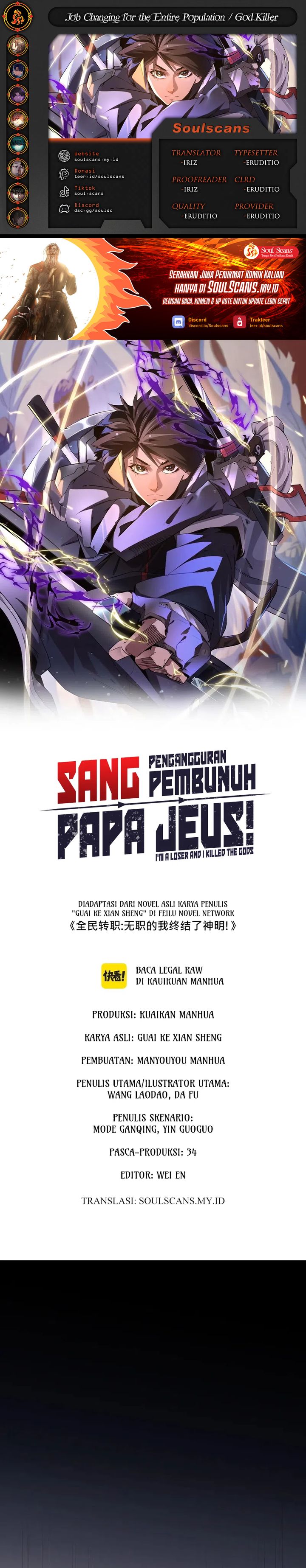 God Killer (Job Changing for the Entire Population: The Jobless Me Will Terminate the Gods) Chapter 89 Gambar 1