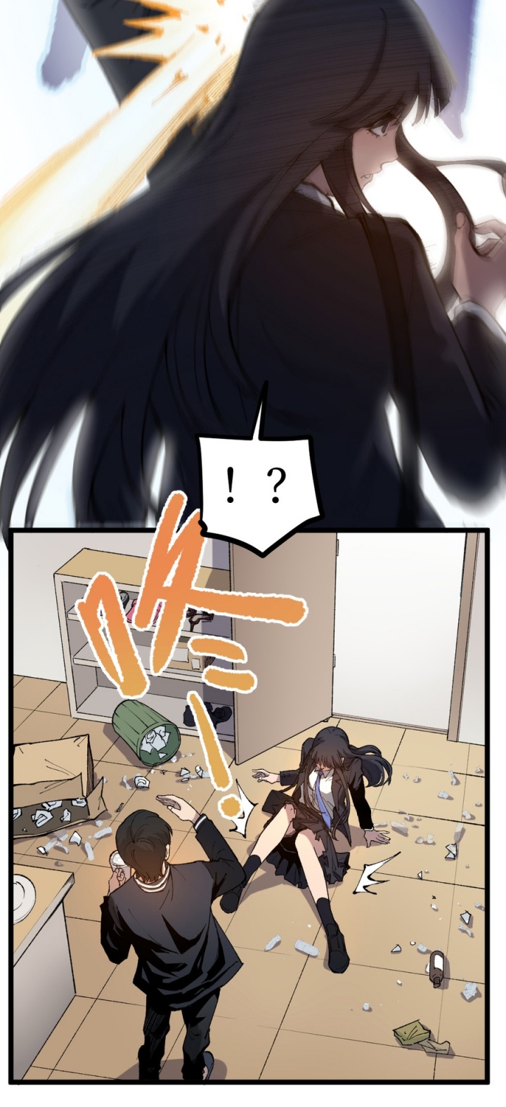 God-level Assassin, I’m the Shadow Chapter 01 Gambar 21