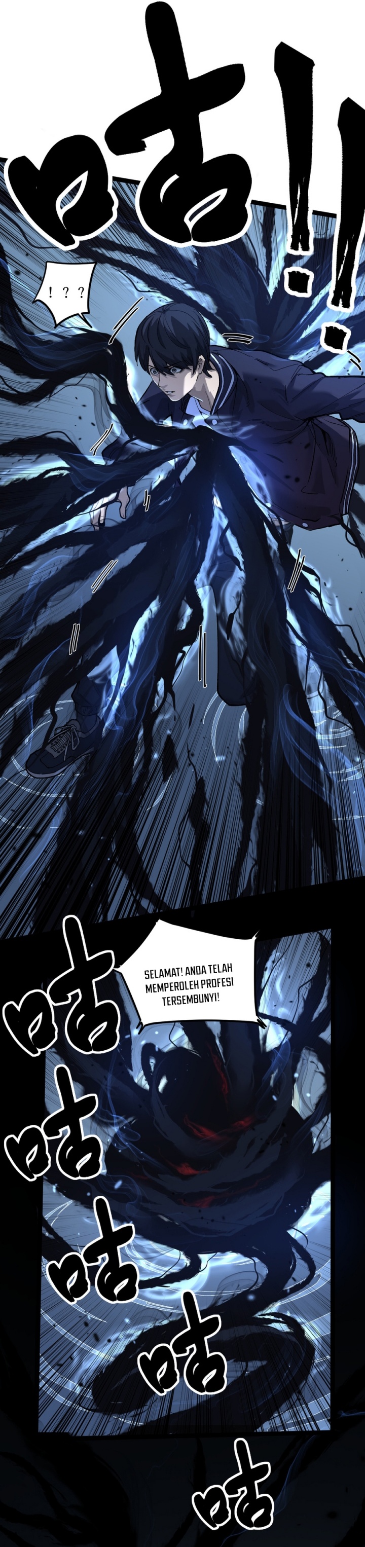 God-level Assassin, I’m the Shadow Chapter 01 Gambar 30