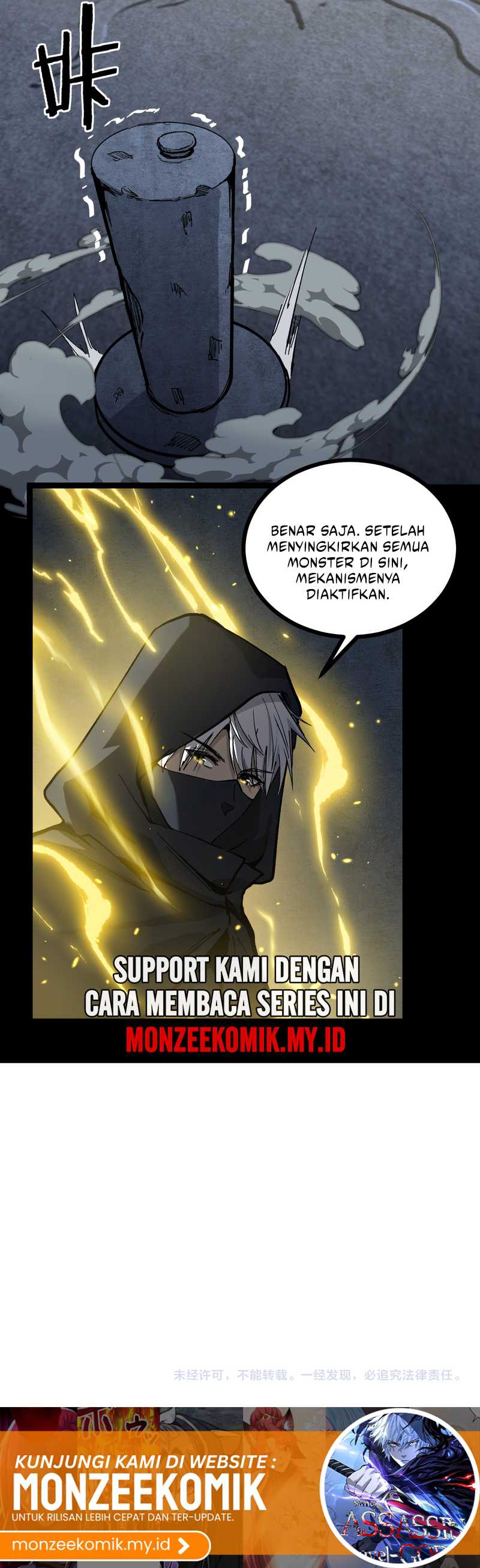 God-level Assassin, I’m the Shadow Chapter 11 Gambar 20