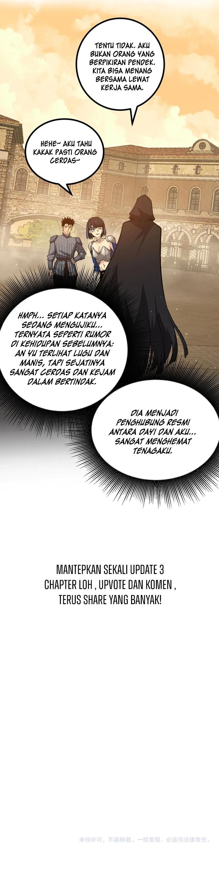 God-level Assassin, I’m the Shadow Chapter 17 Gambar 24