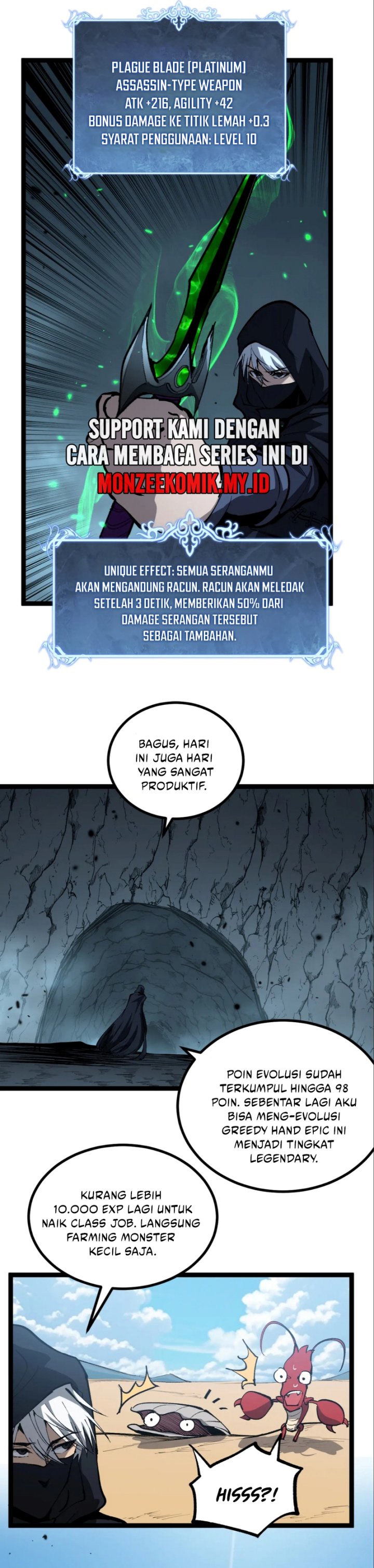 God-level Assassin, I’m the Shadow Chapter 25 Gambar 4