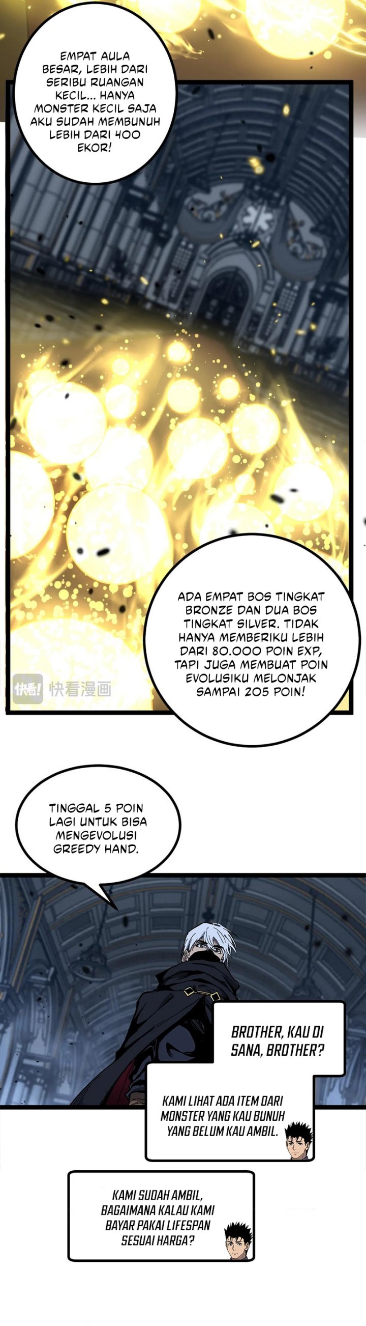 God-level Assassin, I’m the Shadow Chapter 27 Gambar 10