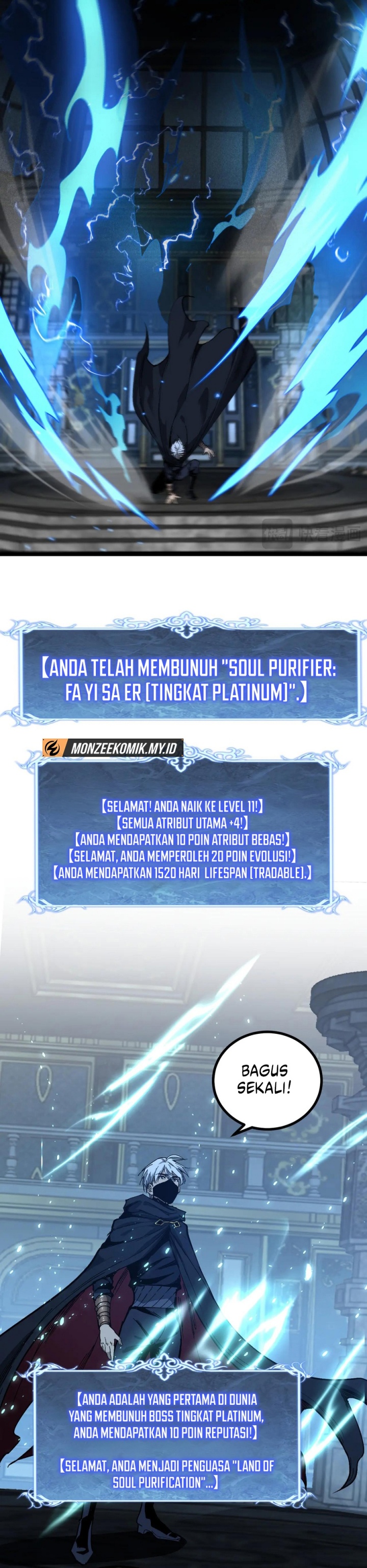God-level Assassin, I’m the Shadow Chapter 28 Gambar 7