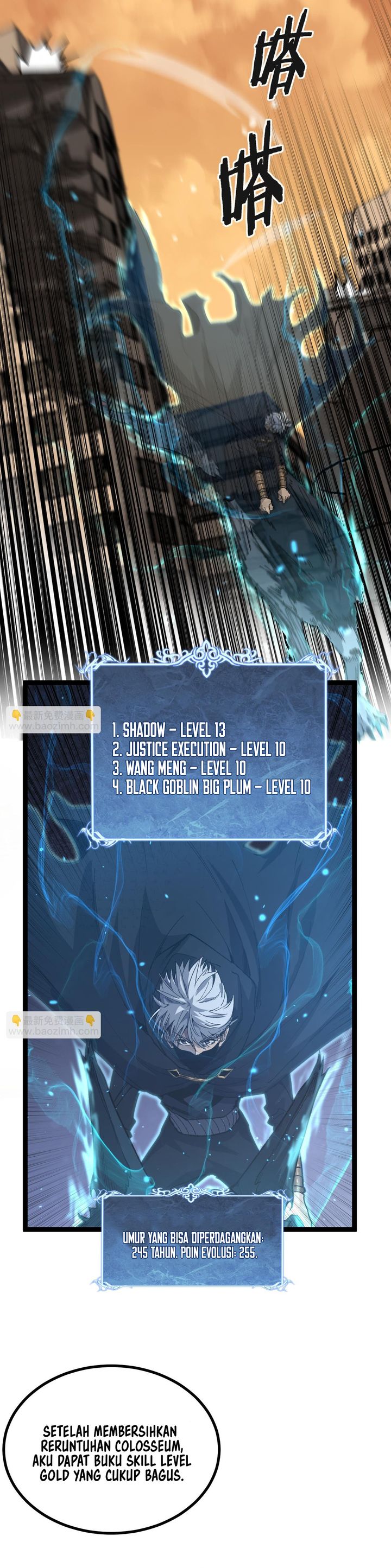 God-level Assassin, I’m the Shadow Chapter 33 Gambar 2