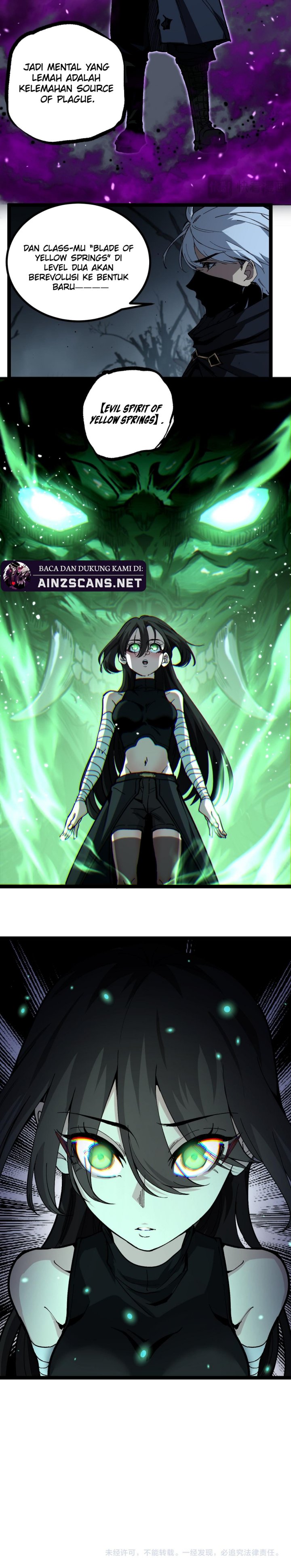 God-level Assassin, I’m the Shadow Chapter 57 Gambar 9