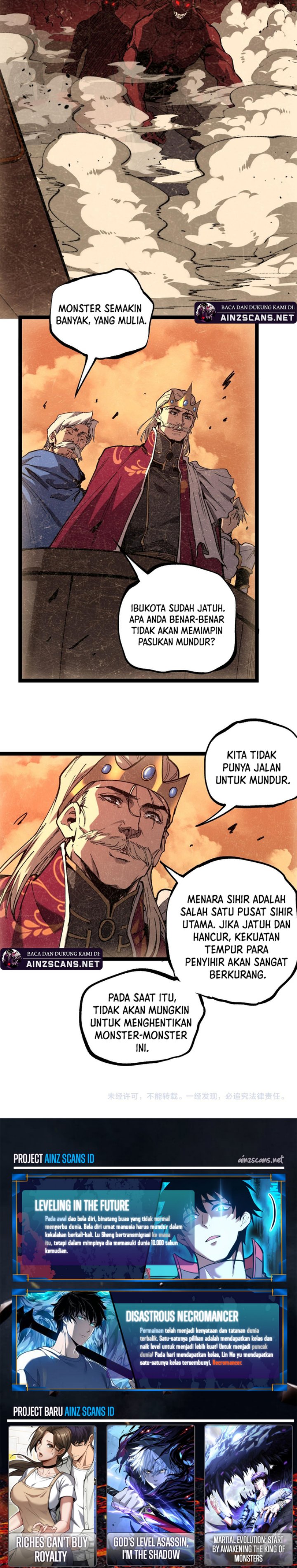 God-level Assassin, I’m the Shadow Chapter 63 Gambar 8