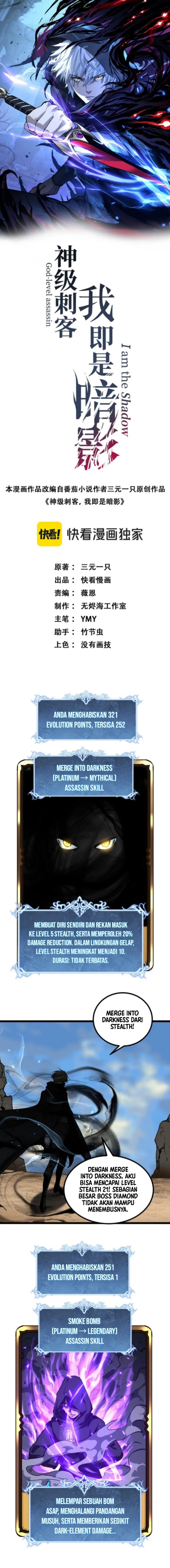God-level Assassin, I’m the Shadow Chapter 76 Gambar 2