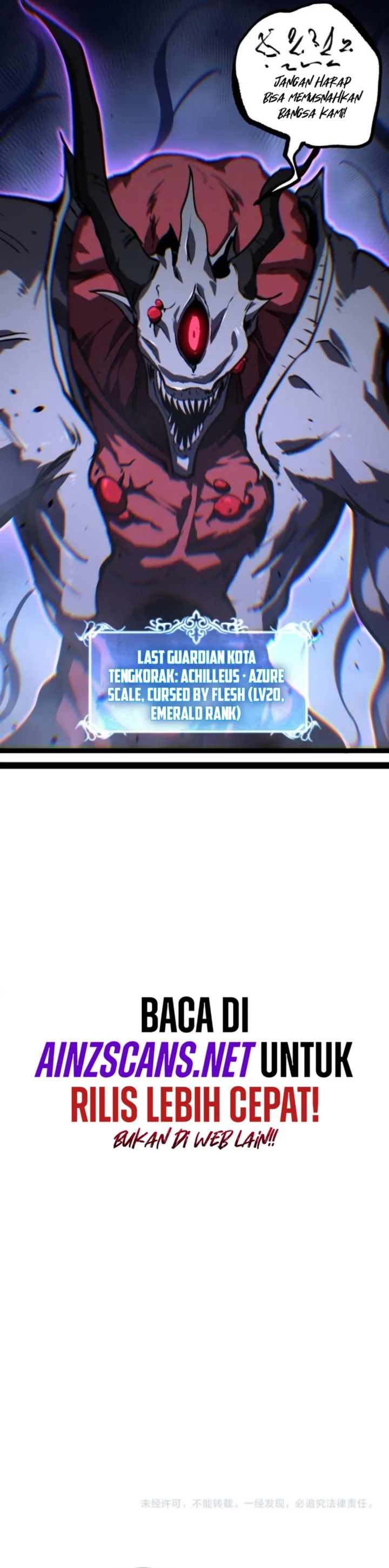 God-level Assassin, I’m the Shadow Chapter 78 Gambar 16