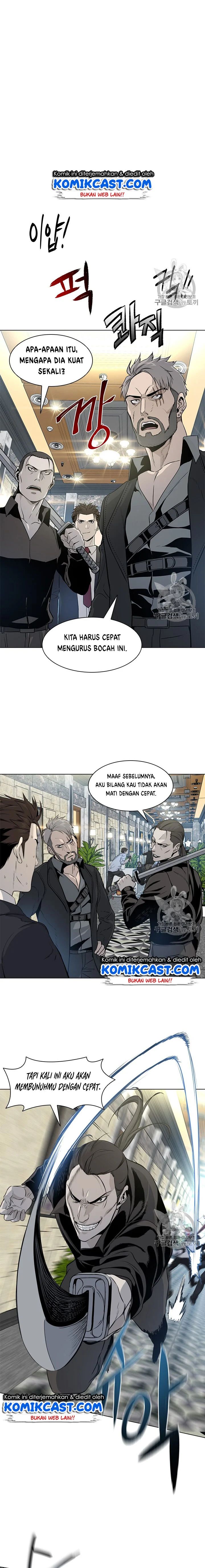 God of Blackfield Chapter 14 Gambar 4
