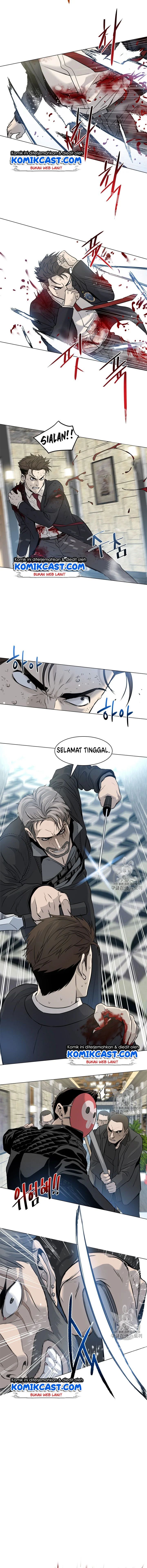 God of Blackfield Chapter 14 Gambar 6