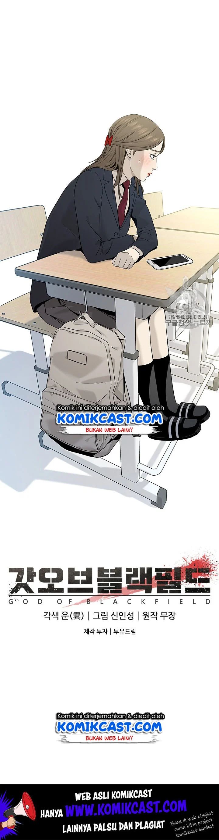 God of Blackfield Chapter 14 Gambar 24