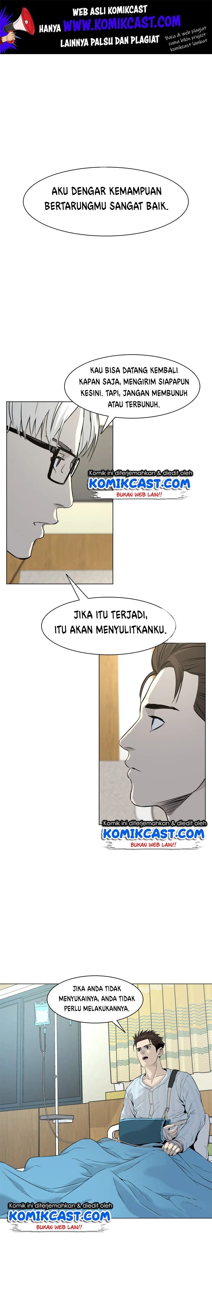 God of Blackfield Chapter 16 Gambar 1