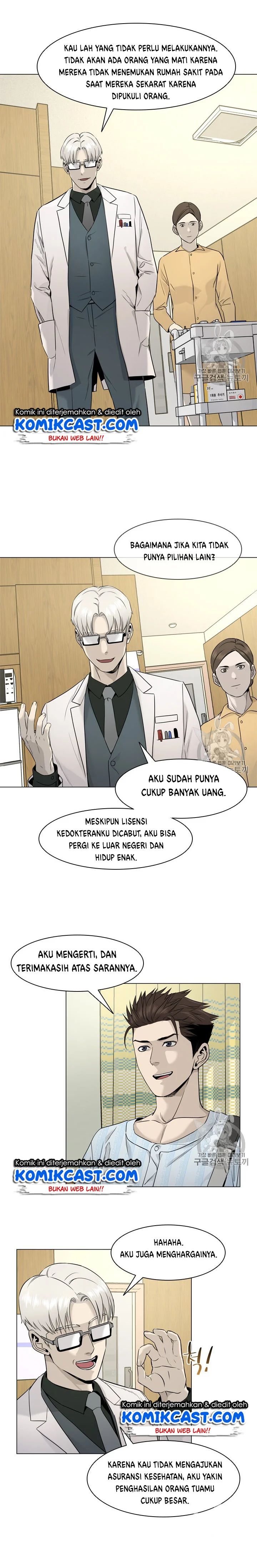 God of Blackfield Chapter 16 Gambar 2