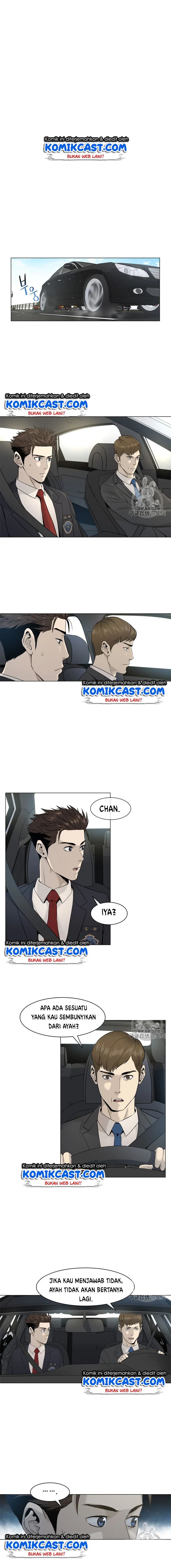 God of Blackfield Chapter 16 Gambar 8