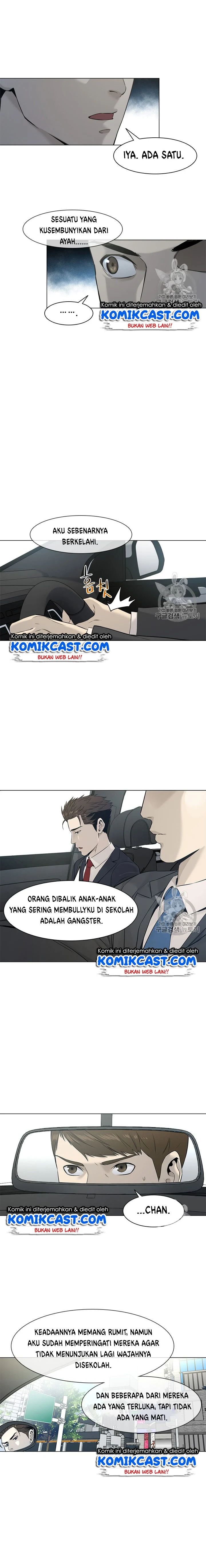 God of Blackfield Chapter 16 Gambar 9