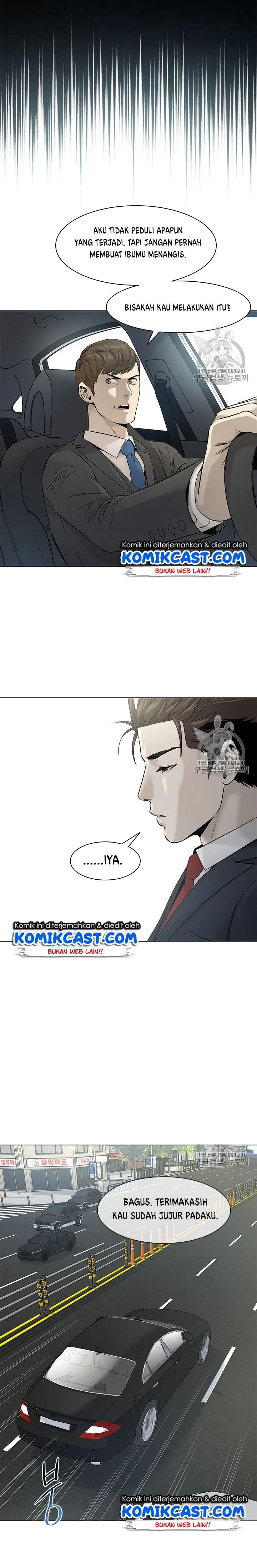 God of Blackfield Chapter 16 Gambar 12