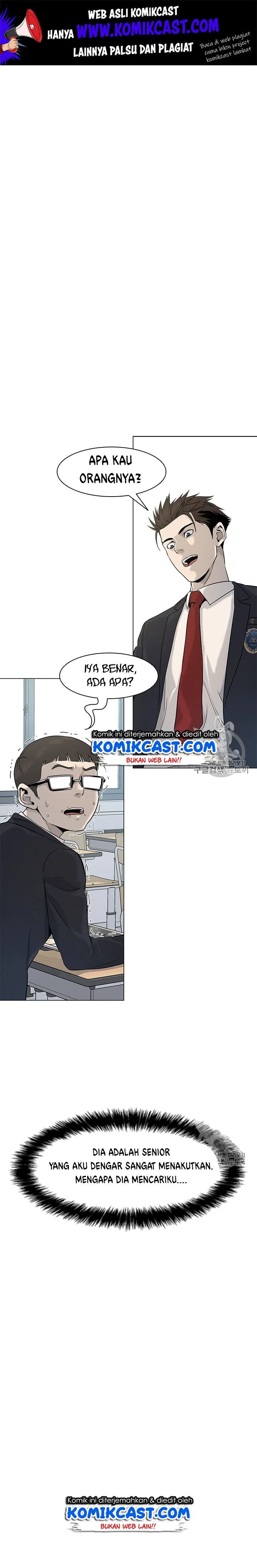 God of Blackfield Chapter 17 Gambar 1