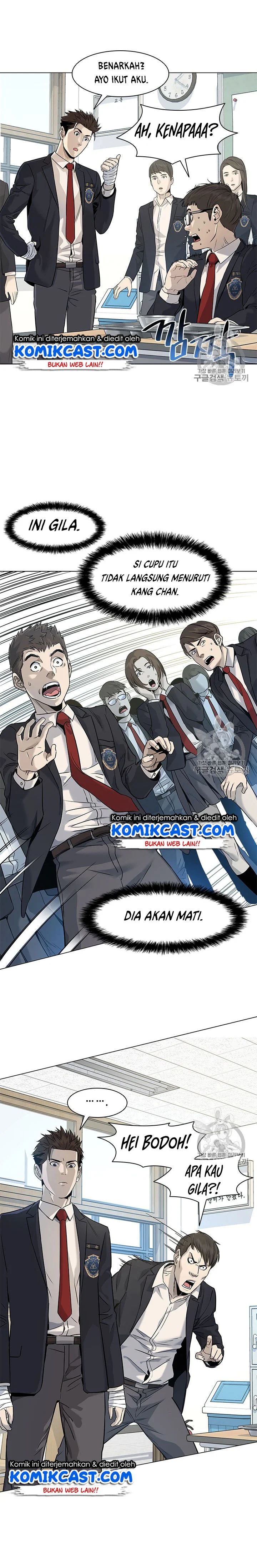 God of Blackfield Chapter 17 Gambar 2