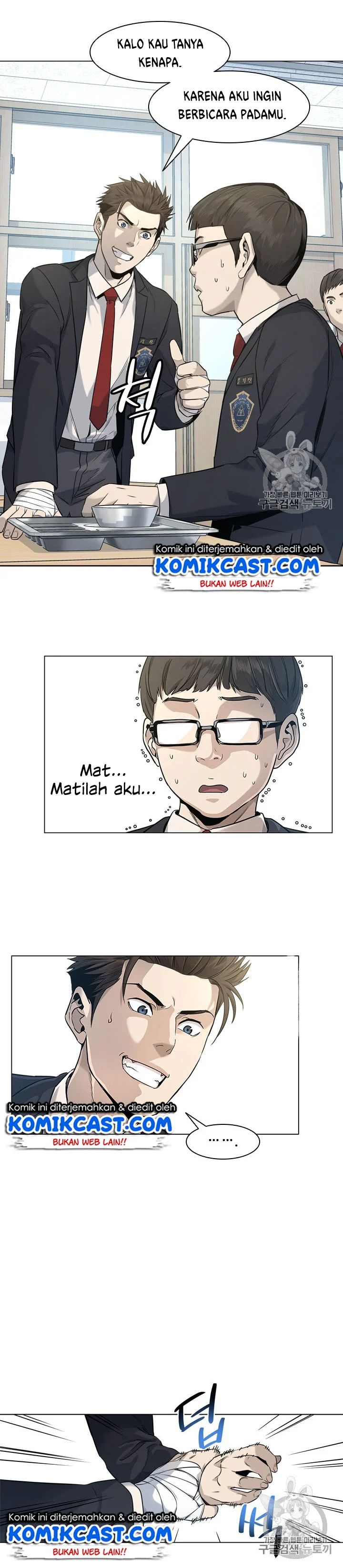 God of Blackfield Chapter 17 Gambar 4
