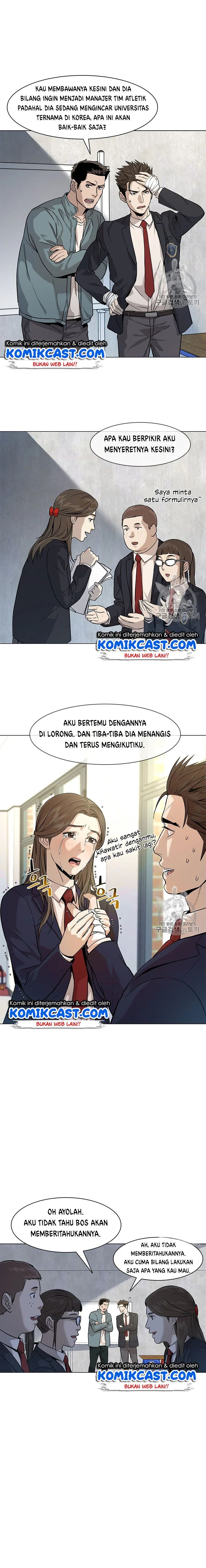 God of Blackfield Chapter 17 Gambar 14