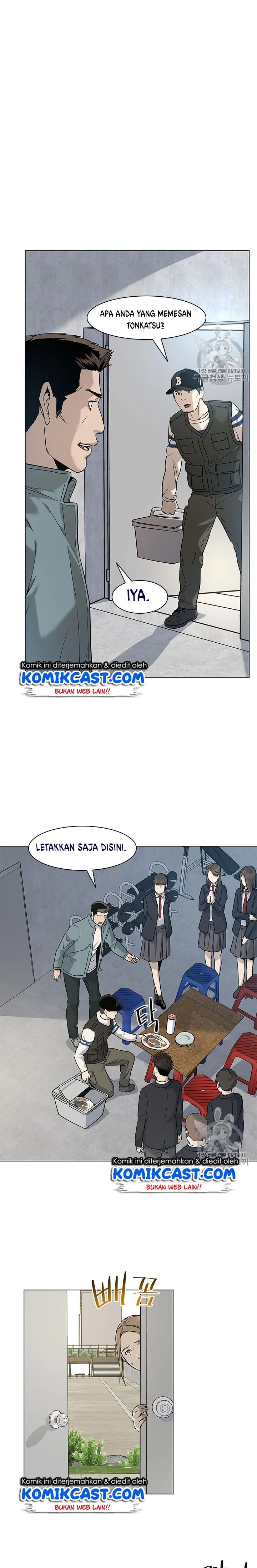 God of Blackfield Chapter 17 Gambar 15