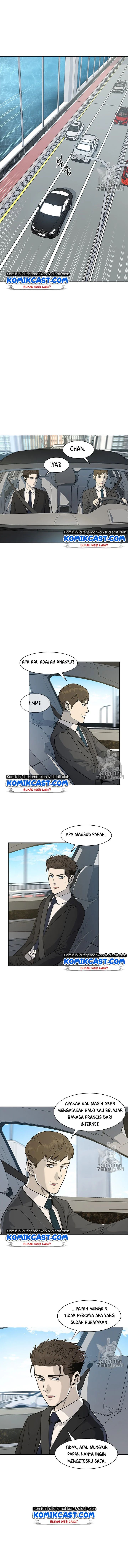 God of Blackfield Chapter 21 Gambar 2