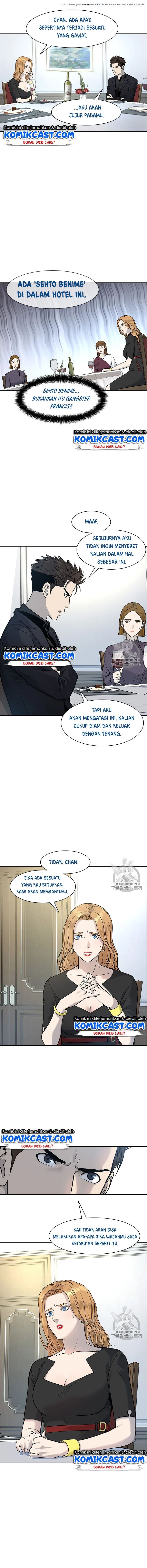 God of Blackfield Chapter 25 Gambar 5