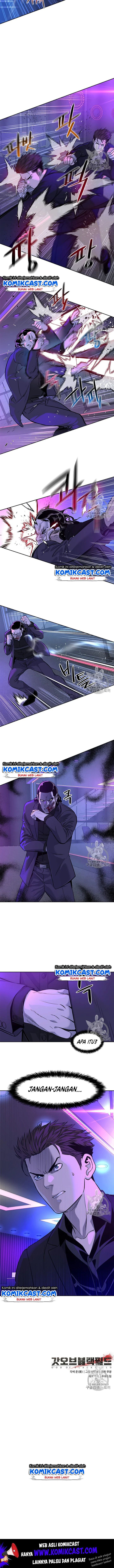 God of Blackfield Chapter 25 Gambar 17
