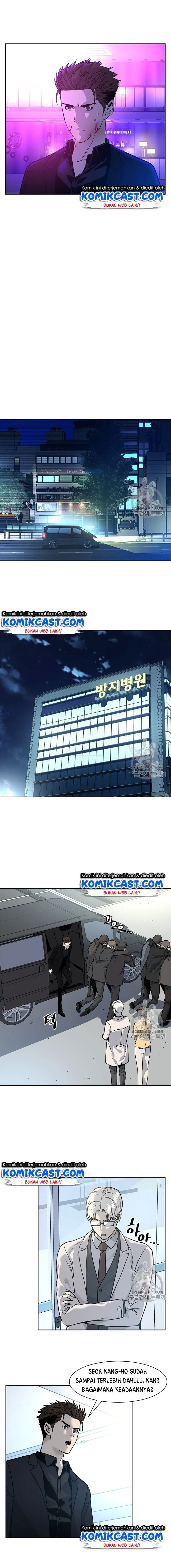 God of Blackfield Chapter 27 Gambar 7