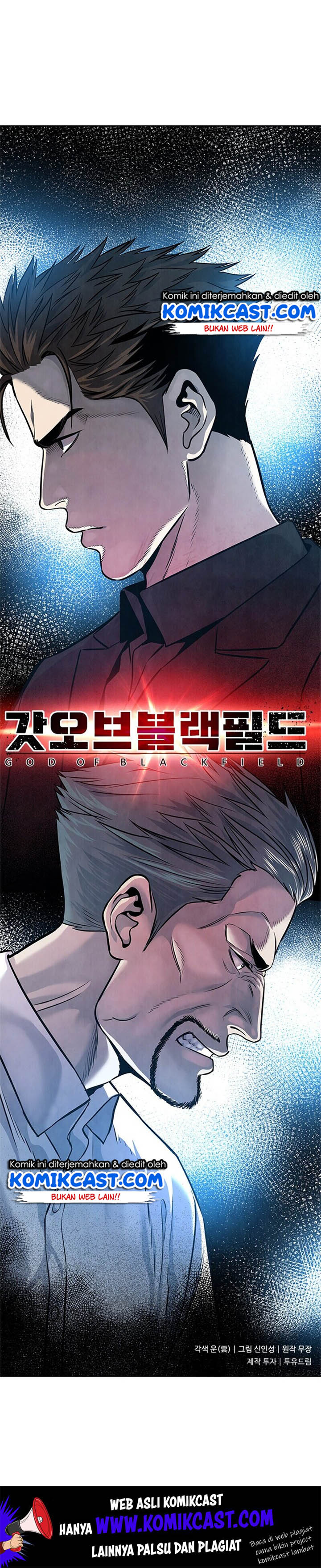 God of Blackfield Chapter 30 Gambar 11