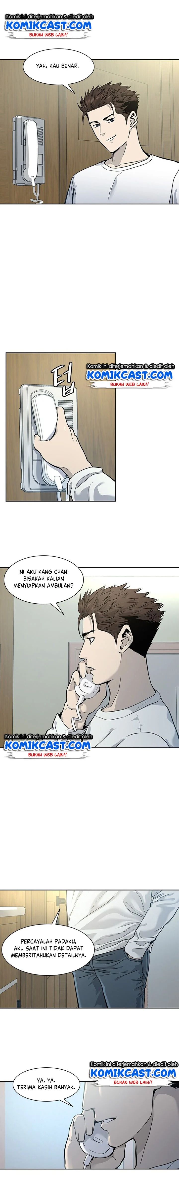 God of Blackfield Chapter 34 Gambar 2