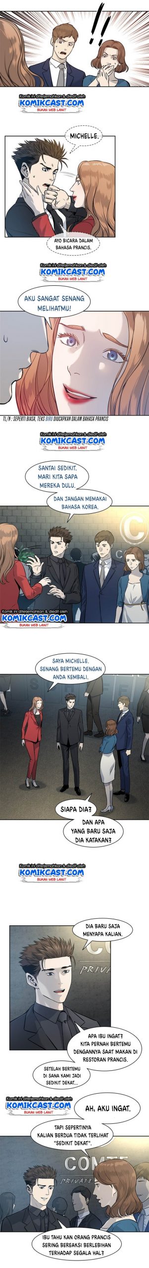 God of Blackfield Chapter 42 Gambar 5