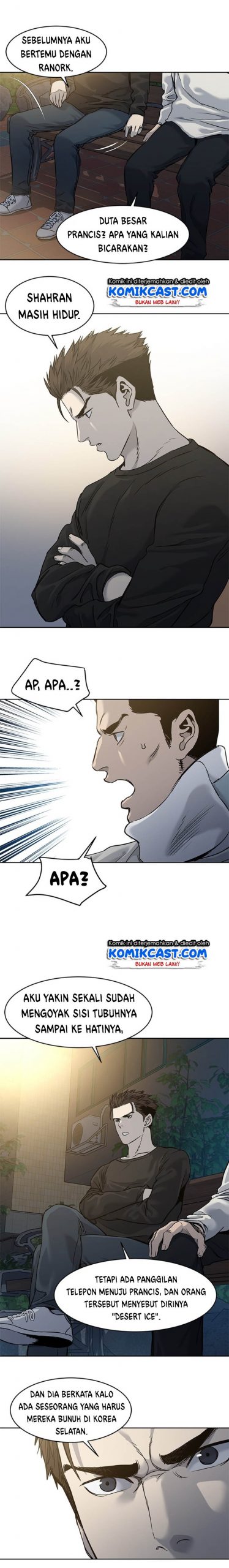 God of Blackfield Chapter 47 Gambar 12
